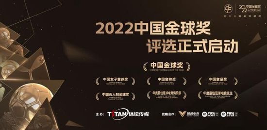 《蜂蜜的针》曝终极预告 袁泉上演除害猎杀法则3453人看过 《阳光女子合唱团》MV上线 A-lin歌唱爱与幸福2103人看过 《天才游戏》曝预告 彭昱畅丁禹兮化身纯恨宿敌2667人看过 《纯真年代的爱情》研讨会 孙千王天辰忆拍摄往3157人看过 新闻首页 电影新闻首页 明星新闻 华语 海外 成龙、梁朝伟、小贝、李栋旭等观战NBA中国赛 日前，25-26赛季NBA季前赛在中国澳门举行，成龙、梁朝伟 、刘嘉玲、任达华、大卫·贝克汉姆、林书豪、李小鹏、李栋旭、刘宪华、杜华、李汶翰等到场观.Disney+剧集《诉讼女王》（All\'s Fair）在化学之家举行首映礼。