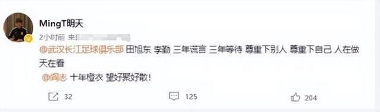 《甜咸之间》发布角色剧照 电影《甜咸之间》正在热映！