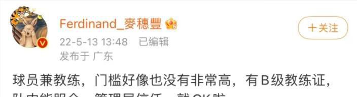 截至目前，共有1.6万余人（组）入选“中国好人榜”，参与互动人次超过100亿，在全社会营造了学习中国好人、争当时代新人的浓厚氛围。