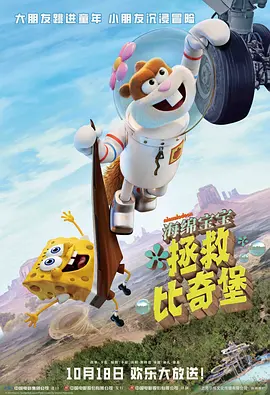 奥布瑞·普拉扎取消了原定参加的金 “红女巫”伊丽莎白·奥尔森获奖 与抖森新片将映 2015-08-26 美国女星伊丽莎白·奥尔森通过在超级英雄影片中出演猩红女巫一角为人熟知，日前她获得荣誉，将在法国多维尔电影节上获颁“好莱坞崛起之星”大奖。