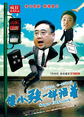 何润东带新娘林静仪见媒体 郎才女貌深情亲吻 2016-09-01 2016年9月1日讯，台北，9月1日何润东选择09:20这个吉时，到相恋9年的老婆Peggy家迎娶!!