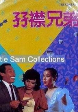 朱一龙：前期的训练真的很重要，我们两个不用刻意去磨合，因为潜水这个事情需要一个潜伴，我们两个在训练过程中，经常互相是潜伴。