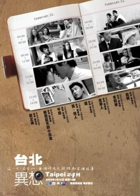 这个冬天，就让“疯狂”继续吧！