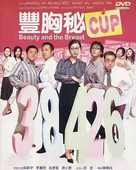 “广大观众观影后好几天情绪都难以平复，通过普通人的代入感，让我们觉得今天依然与当时的老百姓有着血脉相通、息息相关的情感链接。