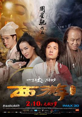 《看不见的客人》导演将来华 被赞西班牙希区柯克 2017-09-01 悬疑电影《看不见的客人》内地已定档9月15日。