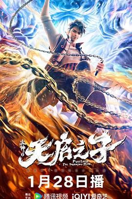 日前，北美规模最大的纪录片类影展——加拿大国际纪录片节Hot Docs也在官网发文宣布延期。
