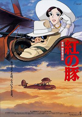 盖·里奇《绅士》预告发布 马修·麦康纳成毒枭 2019-10-03 盖·里奇的新片《绅士》终于在定档2020年之后，公布了全新的预告片。