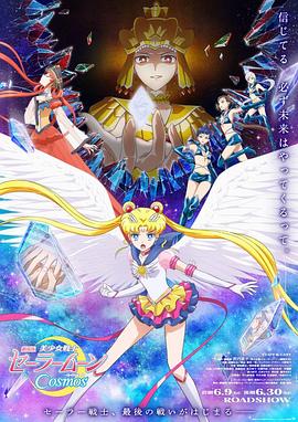 杂志以《君子之约，五年为期》为题，详解了吴 吴宇森：《赤壁上》全球七亿票房的秘笈 2008-12-30 吴宇森导演接受这次专访的时候，发行方中影集团已经公布了《赤壁下》的上映档期，吴宇森表示他已经没有之前的那种紧张，因为《赤壁》上集在世界范围内收回了7以人民币的票房，而他和张家振不必再担心投资方收不回 为何吴宇森的电影里总出现白鸽？