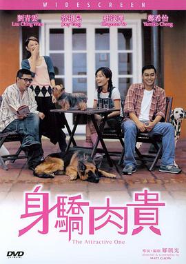 ”片子看多了，刘昊宇开始脑洞大开，他想自己能不能走到屏幕里去，成为里面的角色，自己也许也能成为一名演员。