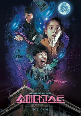 众星云集，星光熠熠。