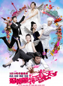 ” 麦莉·赛勒斯穿粉色bra出席派对 对镜吐舌狂搞怪 2013-10-10 近日，麦莉·赛勒斯在纽约参加她的新专辑发布派对，麦莉仅穿粉色内衣配短裤亮相，还对镜头搞怪吐舌，不走寻常路。