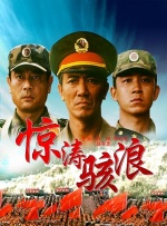时间：2025.03.31 ： 作者：迪莫 ： 3月31日，韩剧《柔美的细胞小将》（유미의세포들 시즌）将制作第三季，金高银将回归饰演女主柔美。