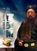 谁敢说不是，我保证你会给人打！