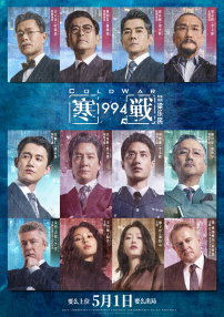 2018年3月二人复合，2019年情人节订婚，2020年8月迎来女儿黛西·多芙。