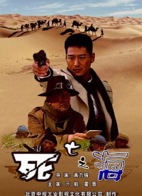 电影版《浴血黑帮》编剧斯蒂文·奈特日前向媒体透露了这个消息，他表示：“基里 蒂姆·罗斯、巴里·基奥恩拍摄《浴血黑帮》曝路透 2024-11-04 当地时间10月30日，英国布拉德福德，电影《浴血黑帮：不死之人》（The Immortal Man）拍摄路透，蒂姆·罗斯、巴里·基奥恩、苏菲·兰道尔等现身片场。