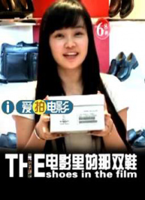 本片改编自美国著名犯罪小说作家麦克·康纳利的小说《林肯律师》，在美国可谓家喻户晓。