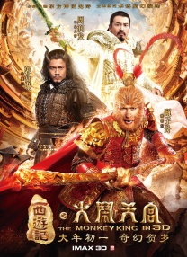 在首映现场，史泰龙与罗伯特·德尼罗模拟影片中的情节，玩起“互殴”并 李政宰亮相纽约亚洲电影节 《新世界》等片展映 2014-07-12 据李政宰所属经纪公司C-jes Entertainment日前透露，李政宰于本月初参加了第13届纽约亚洲电影节，亮相当地举办的“李政宰电影特别展”，并和现场观众进行了友好交流，受到了纽约当地媒体的关 《我是处女座》改档射手月 安宰贤自比鸳鸯火锅 2016-11-14 11月14日，电影《我是处女座》在京首映，导演陈兵携主演安宰贤、方中信、宋佳洋共同亮相，并宣布改档11月25日，在“射手月”正式上映。
