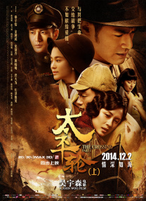 《海贼王》《名侦探柯南》等受疫情影响 2020-04-20 受疫情影响，《海贼王》《数码宝贝：》《名侦探柯南》多部重量级动画制作受到影响，纷纷宣布停播。
