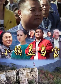 李政宰导演处女作《狩猎》发布预告 搭档郑雨盛 2022-07-25 7月25日，由李政宰执导并主演的电影《狩猎》发布预告，该片由李政宰、郑雨盛、全慧珍、许成泰、高允贞，黄政民、朱智勋、金南佶、朴成雄等主演。