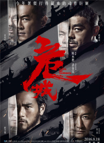 这种对自我价值的追求和对正确价值观的坚守，让邓婵玉的形象焕发出耀眼的光芒，成为当代人喜闻乐见的古代女将军形象。