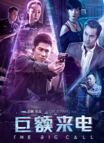 活动现场，为了回馈粉丝们的支持，陈乔恩动情演绎了两首歌曲献给大家，博得现场一浪高过一浪的欢 《神秘巨星》“母爱”特辑 阿米尔·汗感恩母亲 2018-01-15 由阿米尔·汗、塞伊拉·沃西、梅·维贾、拉吉·阿尔俊等主演的电影《神秘巨星》即将于1月19日与全国观众见面。