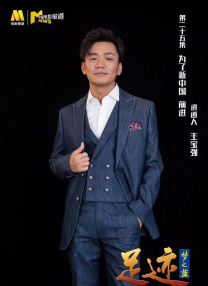“不是摄影机斜着拍，是地板真的斜了”，张涵予强调。