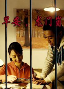 2026-02-27 M指数：57.52亿收官！