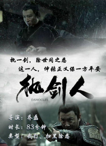 值《二十二》即将于海外上映之际，片方公布一支海南“慰安妇”幸存者邓玉民老人生前花絮，称因老人突然去世，未来得及拍摄是电影最大的遗憾。