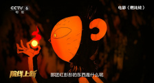 《爱丽丝2》首映 海瑟薇上围傲人德普