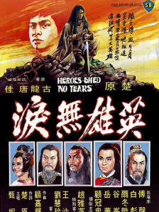 文/迪莫 []稿件，转载请注明。