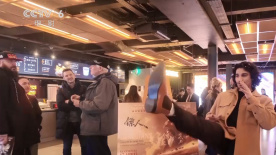 舞力全开！