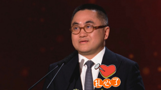本届电影节的主体活动，主要包括电影节开幕仪式、国产新片推介展映、金鸡国际影展、港澳台影展、少数民族影展、中 第22届北京大学生电影节 2015-04-01 北京大学生电影节创办于1993年，是经国家广播电影电视总局、教育部和北京市政府批准，由北京师范大学、北京市新闻出版广电局，北京师范大学艺术与传媒学院承办，电影频道节目中心、中国电影资料馆、中国教育电 中国双姝惊艳戛纳电影节 2010-05-14 由电影频道、香榭丽舍、戛纳电影节组委会举办的“中国电影之夜”于法国时间5月13日举行，活动吸引了无数国外媒体前来报道，而《日照重庆》剧组的亮相更是成为当晚的焦点，作为唯一一部入围本届电影节竞赛单元的 第67届悉尼电影节在线上拉开帷幕 16部影片首映 2020-06-11 受新冠疫情影响，第67届悉尼电影节10日在线上拉开帷幕。